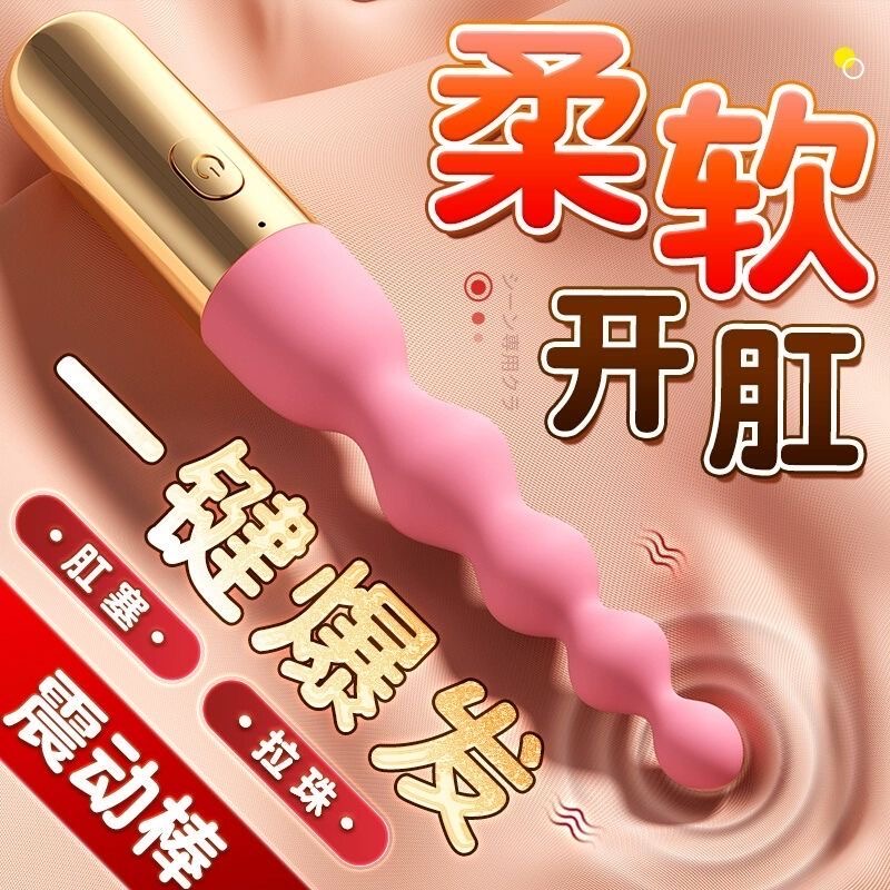 筋膜按摩枪充电手持式震动按摩仪女生多功能肌肉放松解压神器迷你