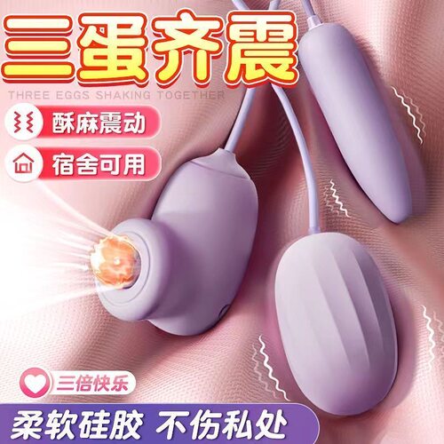 筋膜按摩枪充电手持式震动按摩仪女生多功能肌肉放松解压神器迷你