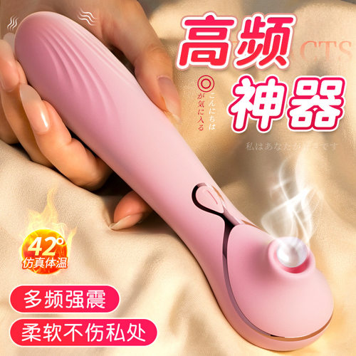 筋膜按摩枪充电手持式震动按摩仪女生多功能肌肉放松解压神器迷你