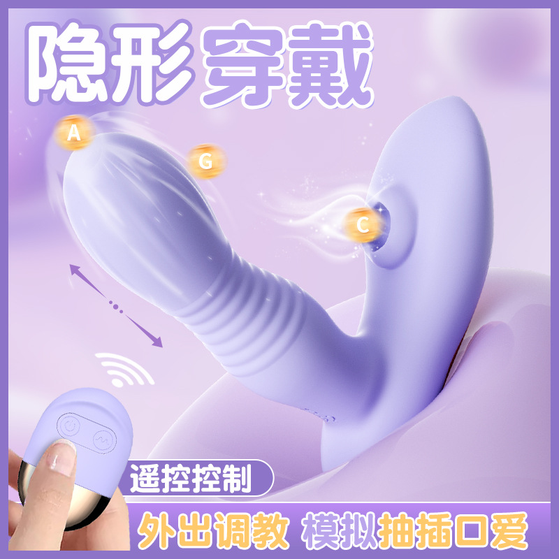 日本震动按摩器棒多功能插充电全身电振动手持式便捷家用麻痹护理