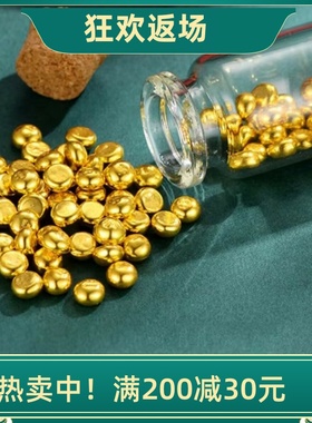 合金仿真金豆摆件小金豆聚宝盆装饰配件家具客厅装饰开业乔迁礼品