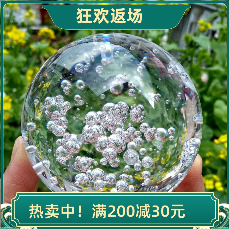 透明水晶气泡球摆件转运球桌面客厅办公室装饰品假山流水喷泉配件