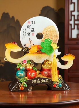 财福如意平安扣摆件树脂工艺装饰品客厅酒柜茶几电视柜乔迁礼品