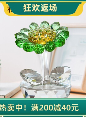 高档水晶向日葵花摆件柜台植物小