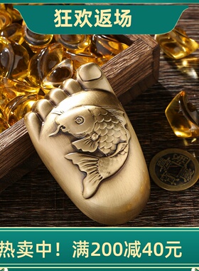 黄铜富足有鱼摆件客厅装饰礼品