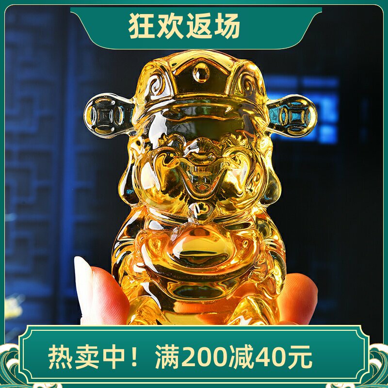 黄水晶财神摆件客厅店铺装饰品