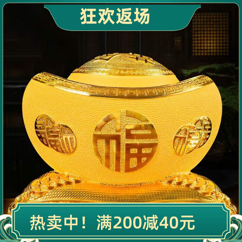 金元宝摆件客厅家居装饰开业礼品