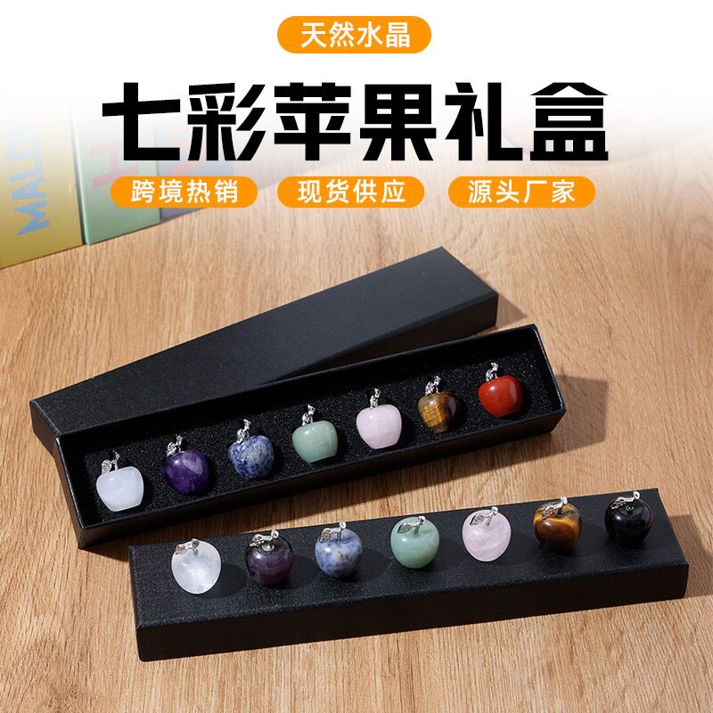 天然水晶玉石七彩苹果小摆件 混色多彩平安夜圣诞节礼物水晶摆件