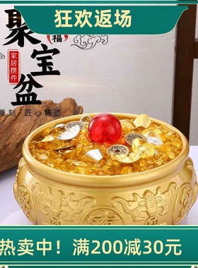 八福办公室存钱罐纯黄铜聚宝盆