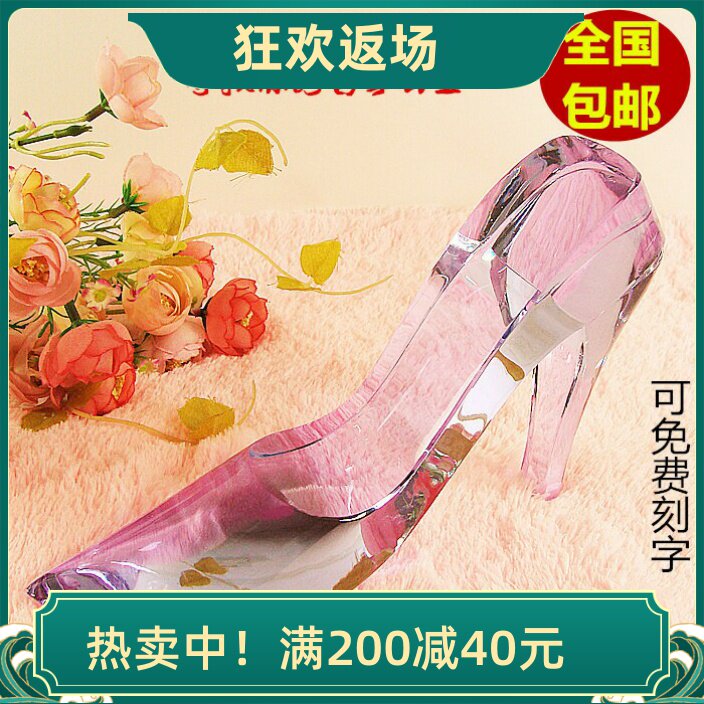 特价灰姑娘女友情人节礼物玻璃鞋