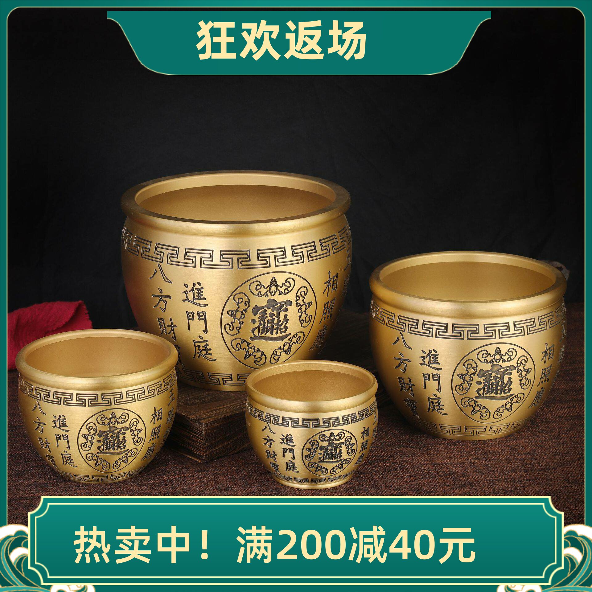 黄铜米缸百福缸客厅装饰品礼品