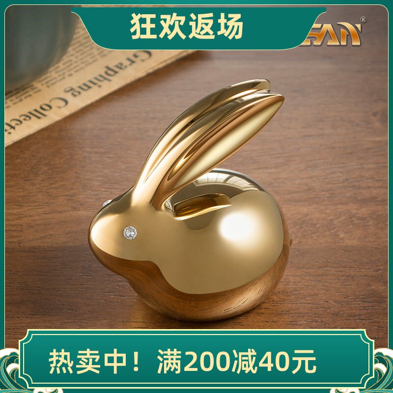 黄铜小兔摆件客厅装饰品生日礼物