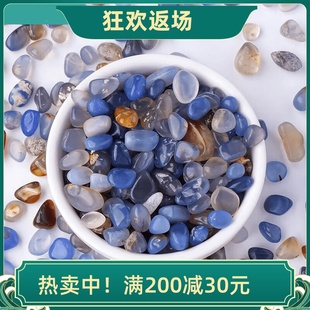 天然水晶碎石蓝玛瑙碎石原石打磨客厅鱼缸造景家居装饰品乔迁礼品