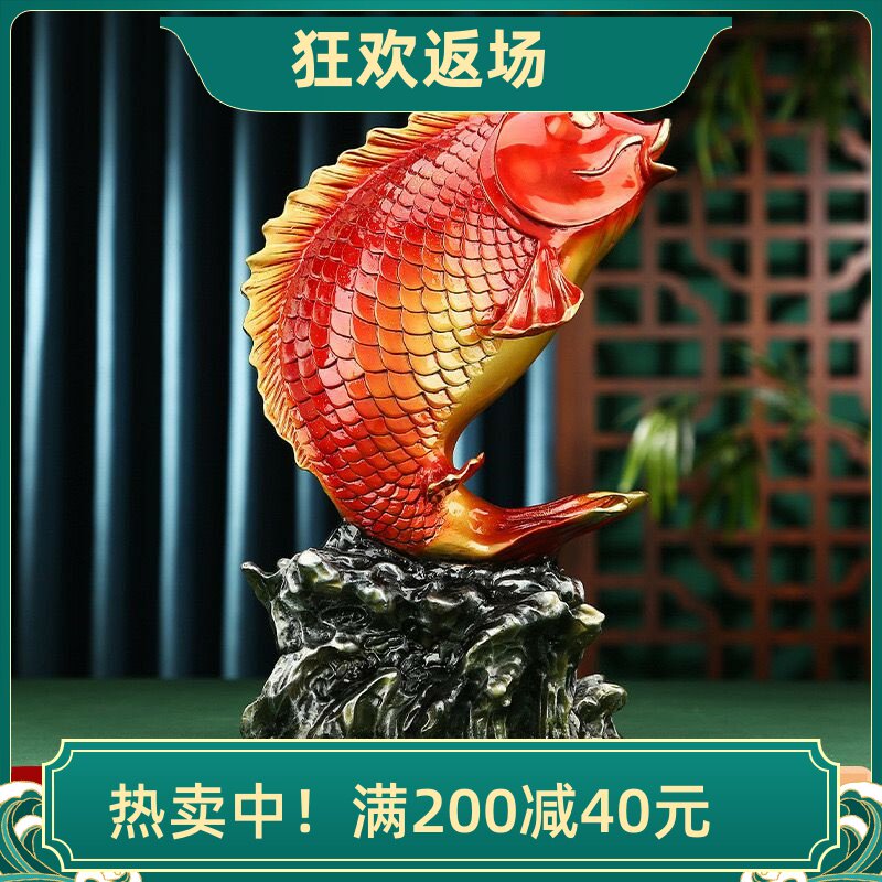 乔迁礼品办公室红锦鲤鱼彩铜摆件