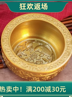 黄铜聚宝盆摆件五路财神乾坤双鱼