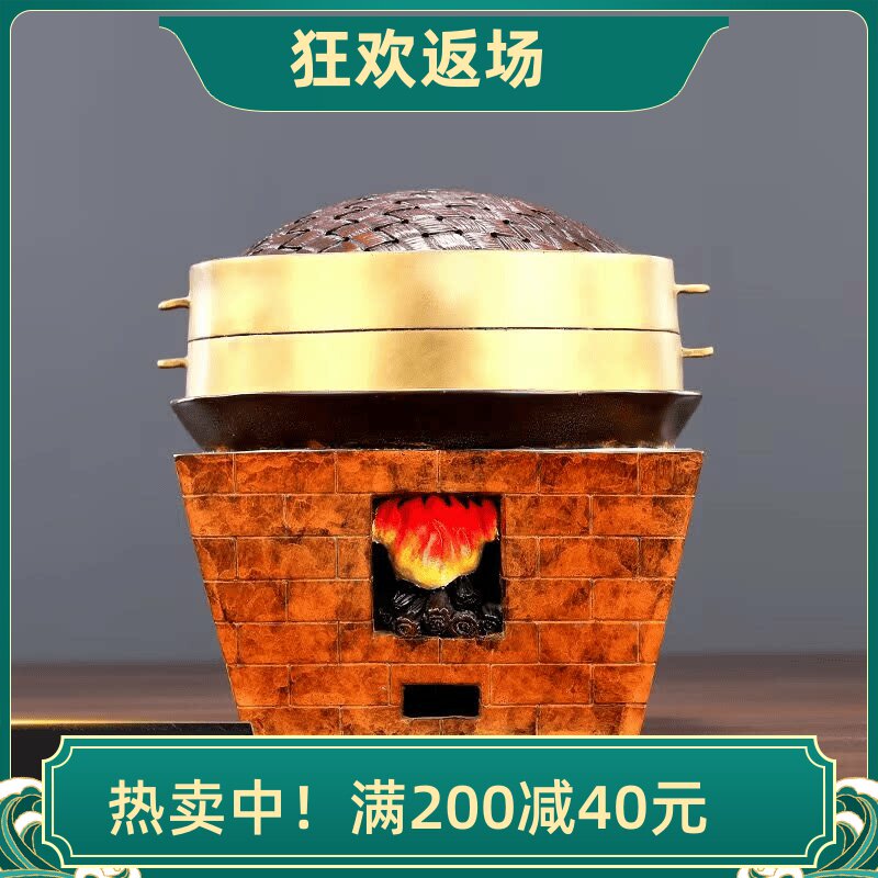 黄铜蒸蒸日上摆件开业乔迁礼品