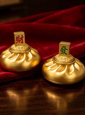 新款包赢麻将转运手把件精工雕纹桌面文玩吉祥好物桌面装饰摆件
