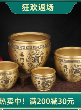 黄铜米缸百福缸客厅装饰品礼品