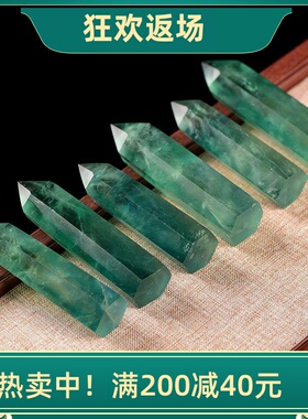 天然绿萤石水晶柱摆件原石打磨