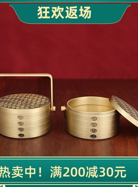 黄铜蒸笼客厅装饰收纳盒蒸蒸日上