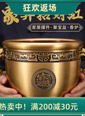 黄铜象鼻缸摆件客厅装饰品聚宝盆