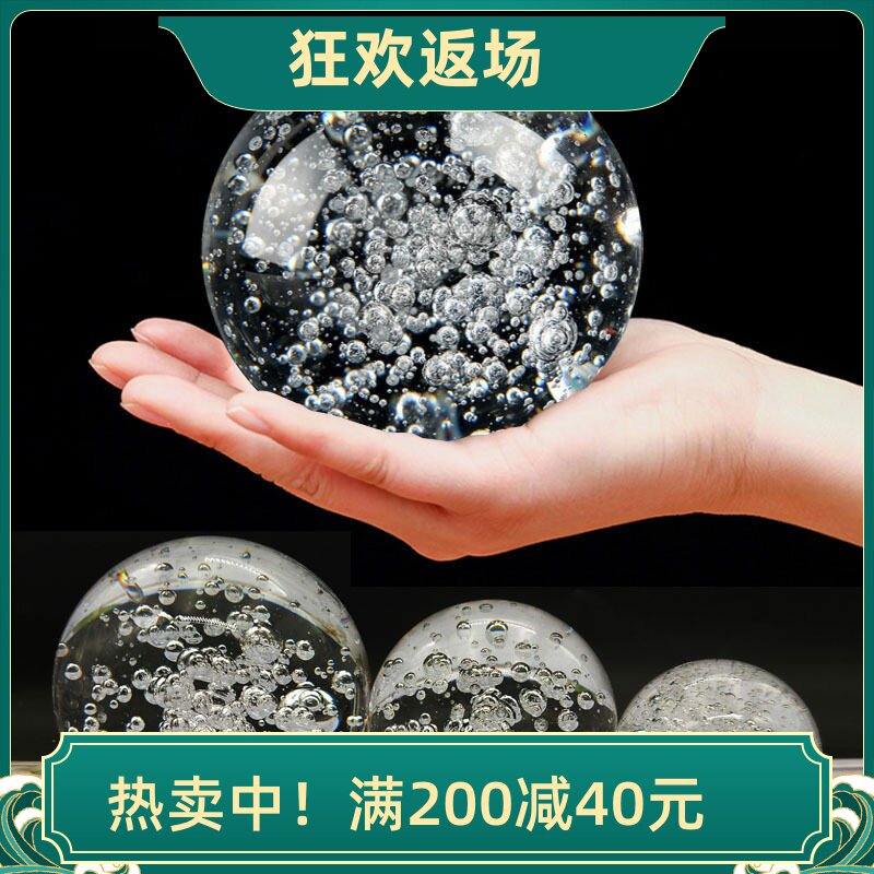 透明客厅假山流水家居摆件