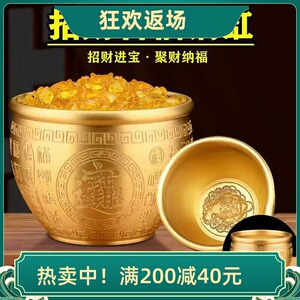 特大号家居米缸摆件黄铜百福缸