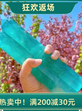 天然湖蓝萤石水晶柱摆件原石打磨