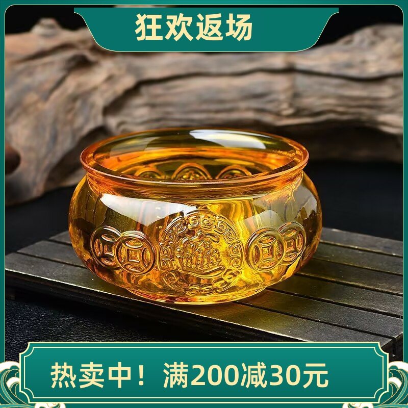 特价黄水晶琉璃聚宝盆摆件水晶元宝家居客厅装饰品开业乔迁礼品