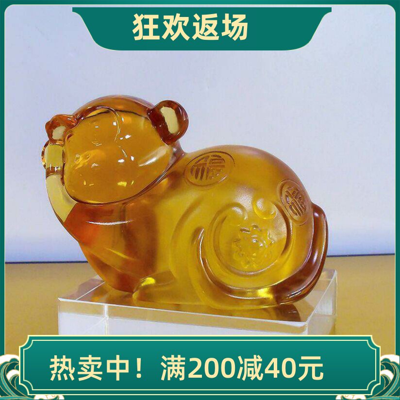 琉璃龙猴马十二生肖摆件生日礼物
