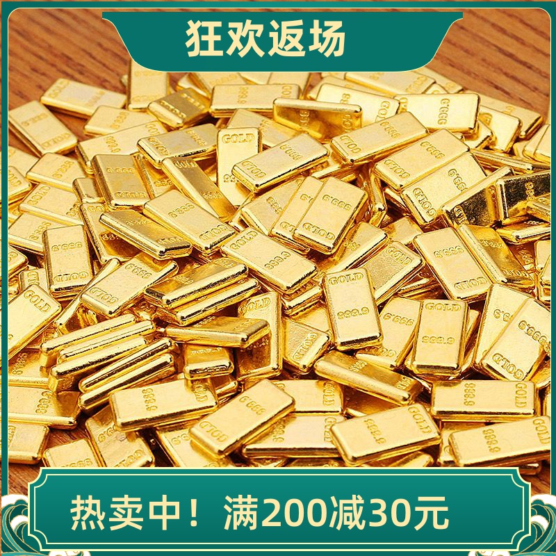 实心合金元宝金条摆件聚宝盆配件