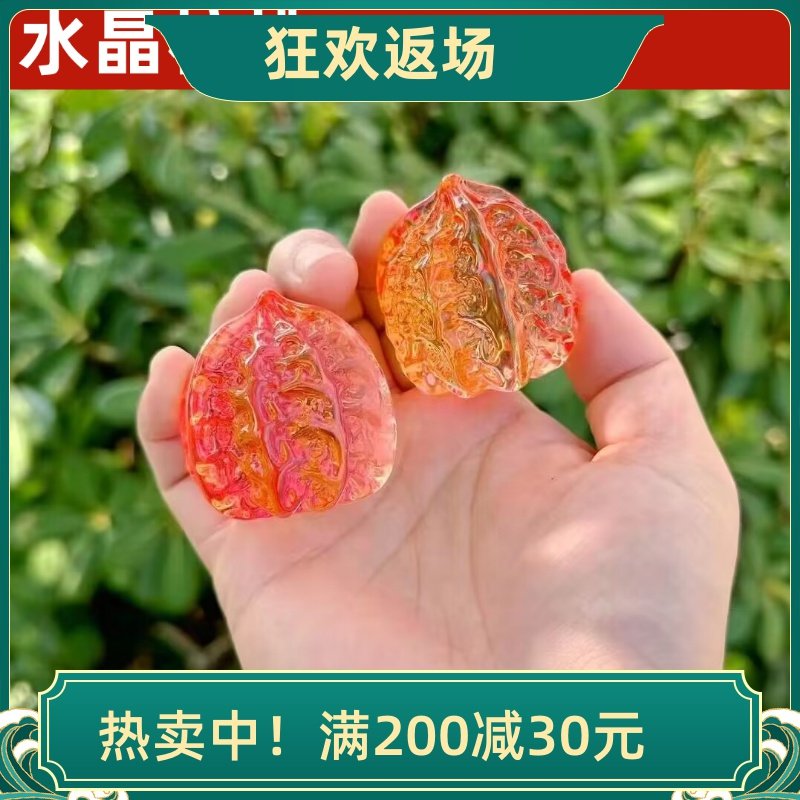 水晶文玩核桃保健球摆件手把件中老年手指锻炼球玩具家居客厅装饰