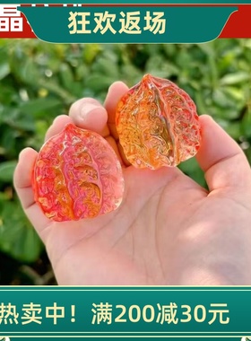 水晶文玩核桃保健球摆件手把件