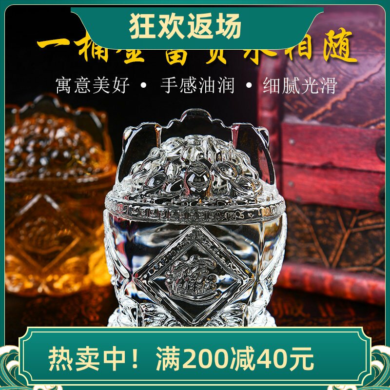 特价黄粉紫蓝一桶金吉祥物元宝