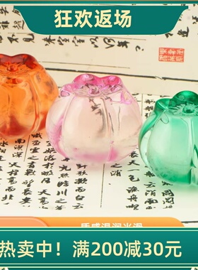 琉璃镇纸镇尺梨花水晶玻璃书房