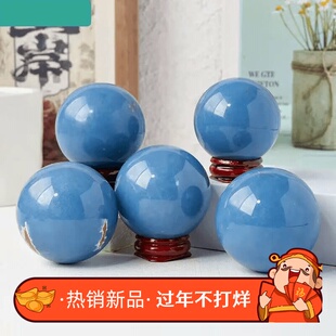 天然水晶蓝天使水晶球水晶原石打磨风水球办公家居客厅公司装饰品