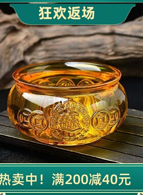 特价黄水晶琉璃聚宝盆摆件装饰品