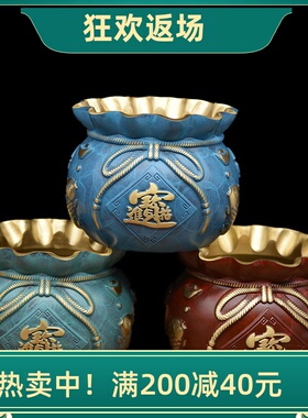 黄铜压铸彩绘招财进宝福袋礼品