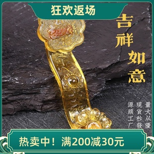 飾品開業喬遷禮品 粉紫黃水晶琉璃如意擺件玉如意家居辦公室客廳裝