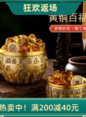 精雕百福缸铜缸摆件客厅装饰品
