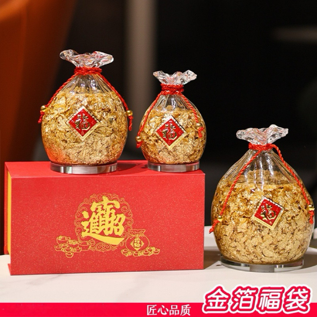 小号金箔钱袋摆件东南亚台湾跨境水晶工艺品招财祥瑞礼物金箔福袋