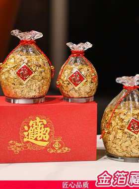 小号金箔钱袋摆件东南亚台湾跨境水晶工艺品招财祥瑞礼物金箔福袋