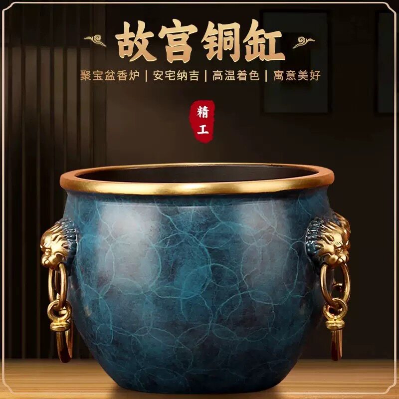 《故宫缸》大小号黄铜米缸聚宝盆摆件招财客厅聚财铜盆存钱罐