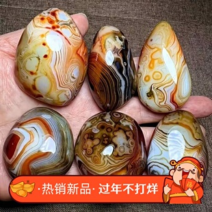 天然缠丝玛瑙手把件水晶原石玉石矿石红色石头摆件鱼缸客厅装饰品