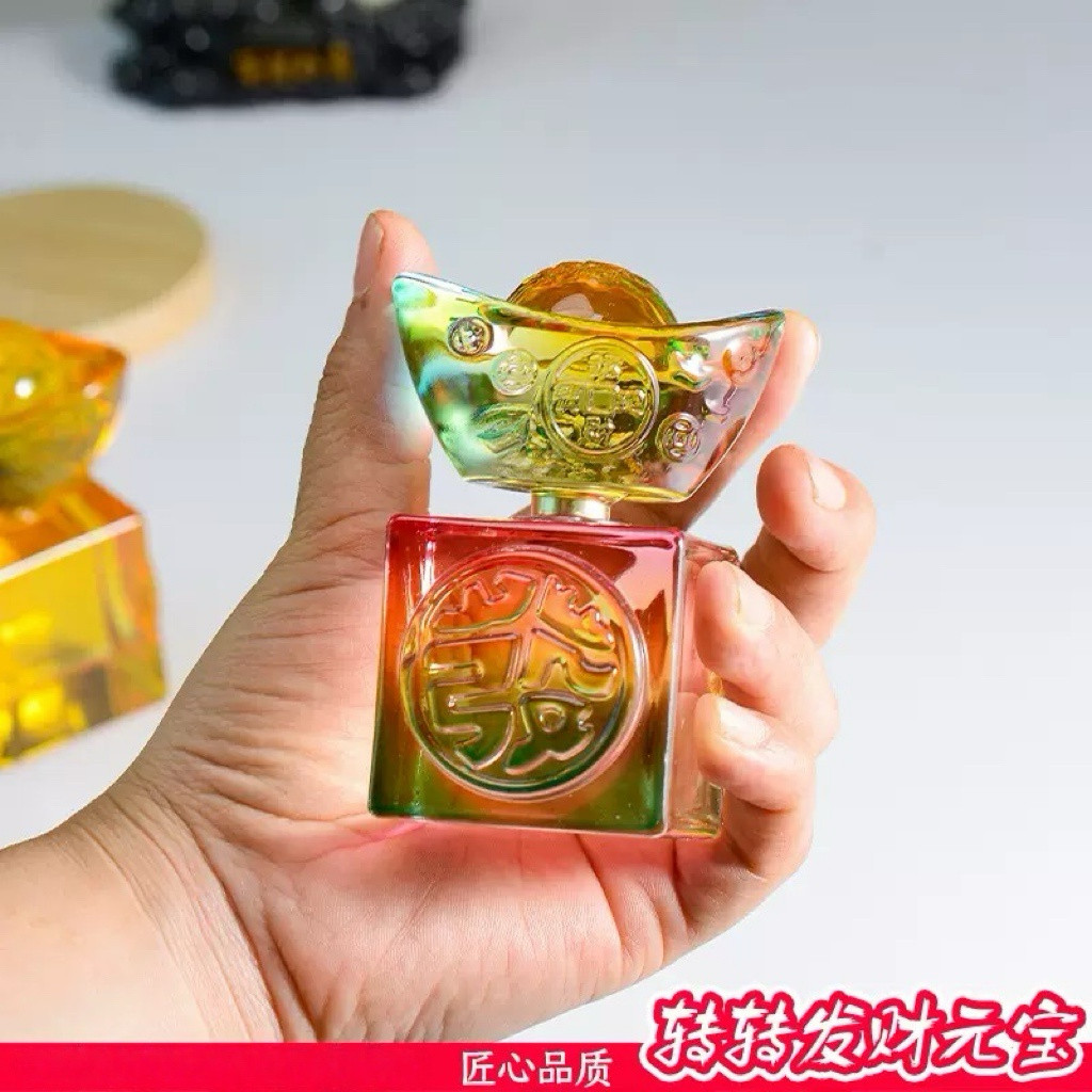 琉璃旋转发财元宝手把件办公桌面家居装饰能转工艺品水晶转转元宝