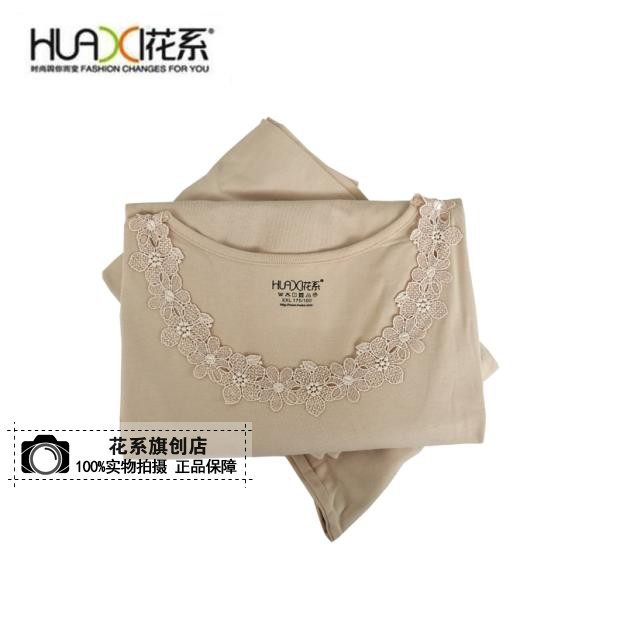 花系18新款女士莫代尔棉内衣圆领蕾丝秋衣秋裤基础打底套装30248,女士内衣/男士内衣/家居服,保暖套装,淘宝优惠券,粉丝福利购,淘宝优惠卷