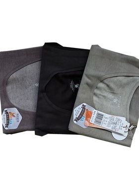 花系新款正品情侣款煦暖魔绒随心裁圆领背心93115/83115