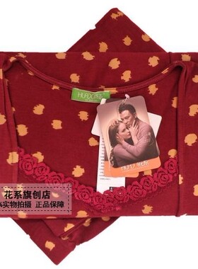 特价款两套包邮正品花系圆领小花边木代尔女士内衣套装35439
