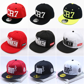 韩版 儿童帽子春秋平檐帽男女童宝宝棒球帽夏皇冠平沿嘻哈街舞帽潮