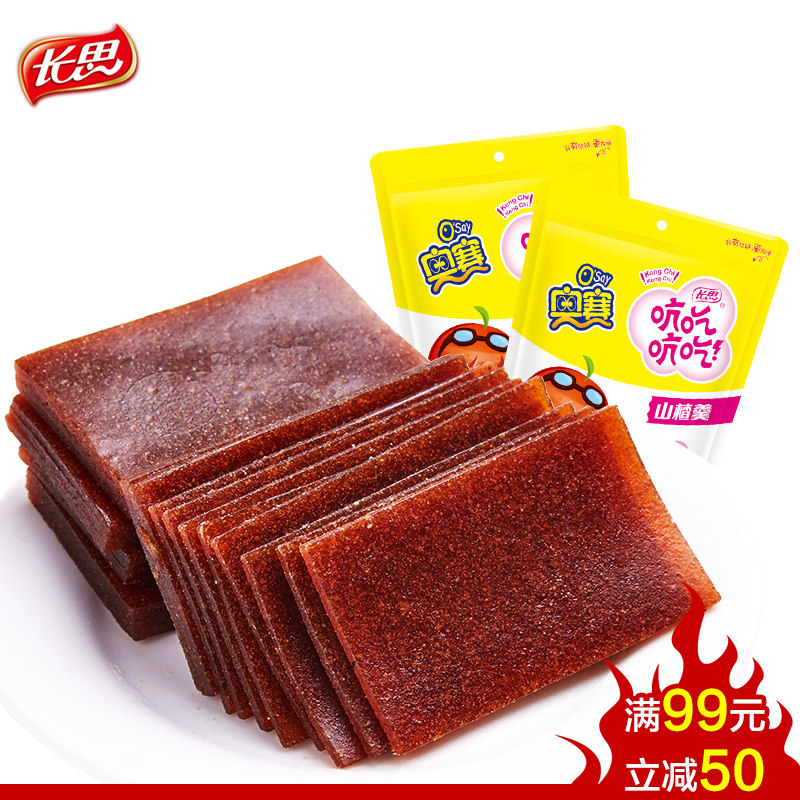 �ۻ��㣺����99��50������ɽ髸�200g*2��ɽ�Ƭɽ髸ⳤ˼С��װ��ʳ����